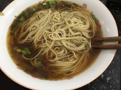 -状元楼(东大街店)