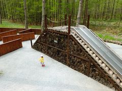 -黄海国家森林公园