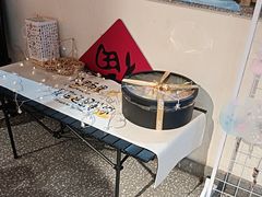 -后湖小院·乡野田园菜