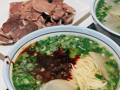 -兰州马子禄牛肉面(文景公园店)