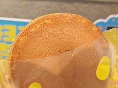 -泽田本家·铜锣烧(美罗城店)