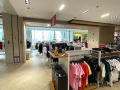 -BIGOFFS 超级折扣(仁恒伊势丹店)