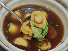 -新峰肉骨茶(总店)
