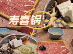 -元气寿司(环球港店)