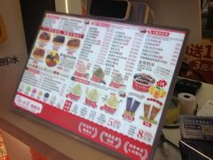 菜单-冰冰酱老味刨冰绵绵冰(中山路总店)