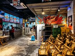-神伙烧烤(江北黄泥塝店)