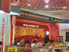 -避风塘·金牌店·夜宵(金玉兰店)