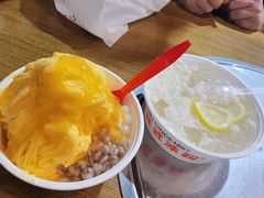 -串妹花式冰粉(乐山总店)
