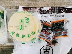 -京脆香烤鸭(温宿路店)