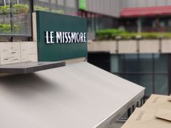 -LE MISSMORE餐酒吧(茉念西里店)