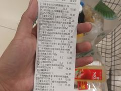 -永辉超市(泰州万达广场店)