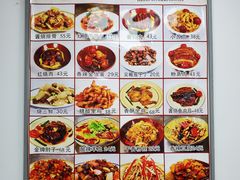 -乐乐餐厅(湘子庙街店)