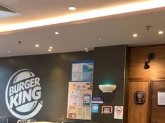 -汉堡王(上海凌云壹街坊店)