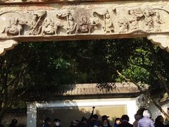 -严子陵钓台(富春江小三峡)