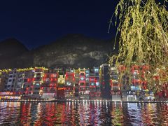 -古城苗家土菜馆(河景餐厅店)