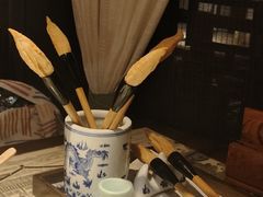 -遇见长安之高山流水(李家村万达店)