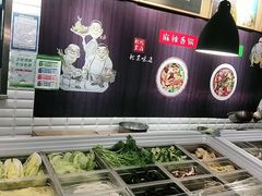 -拿渡·水煮鱼麻辣香锅(王府井奥莱·香江小镇店)
