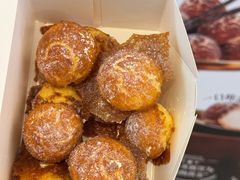 -墨茉点心局(国金街店)