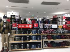-优衣库(上海正大广场店)