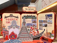 -二沙岛-广东华侨博物馆