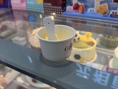 -GANSO元祖食品(金菊路店)