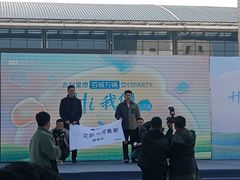 -沈阳国际会展中心管理有限公司