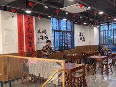 -徐春娇下饭菜(萧山奥体国际村店)