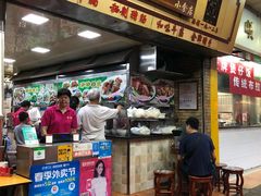-珍珍小食店(西华路店)