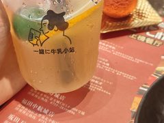 -一绪に和牛寿喜烧(罗湖益田假日店)
