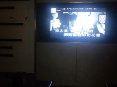 -星聚会KTV(苏州信投大厦店)