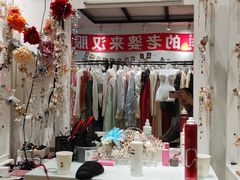 -汉仪华裳汉服旗袍·摄影写真馆(乌镇西栅店)