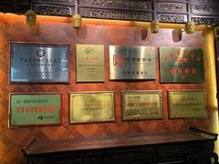 -西工饭庄快餐厅(西工小街店)