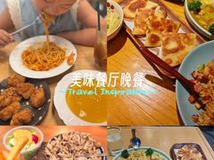 -红小满休闲餐厅(十全街店)