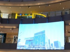 -宝龙城(杭州滨江店)