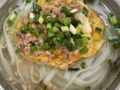 -打绳米面老店(打绳巷二中店)