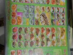 菜单-芬芳甜品(同福路店)