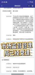 -单色舞蹈