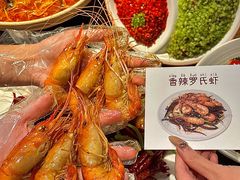 -麻辣总动员·川派海鲜·现炒浇头面·自贡菜(五彩城店)