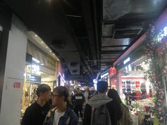 -南京时尚莱迪购物广场(正洪街店)