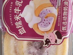 -昆明冠生园·蛋糕·面包(朗悦湾店)