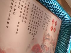 -呷湘厨·家宴·鱼汤捞饭(津南店)