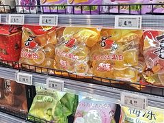 -物美综合超市(旧宫店)