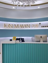 -JONMAVIN·美学