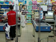 android_upload_pic-奥士凯物美(新兴里店)