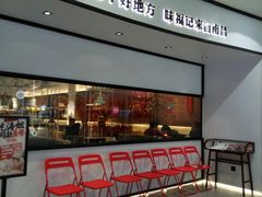 门面-味福记·江西小炒·南昌小吃(青山湖万达店)
