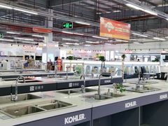 -百安居装修建材卖场(罗湖店)
