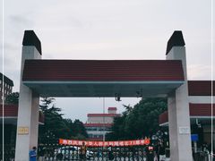 -上海财经大学(国定路校区)