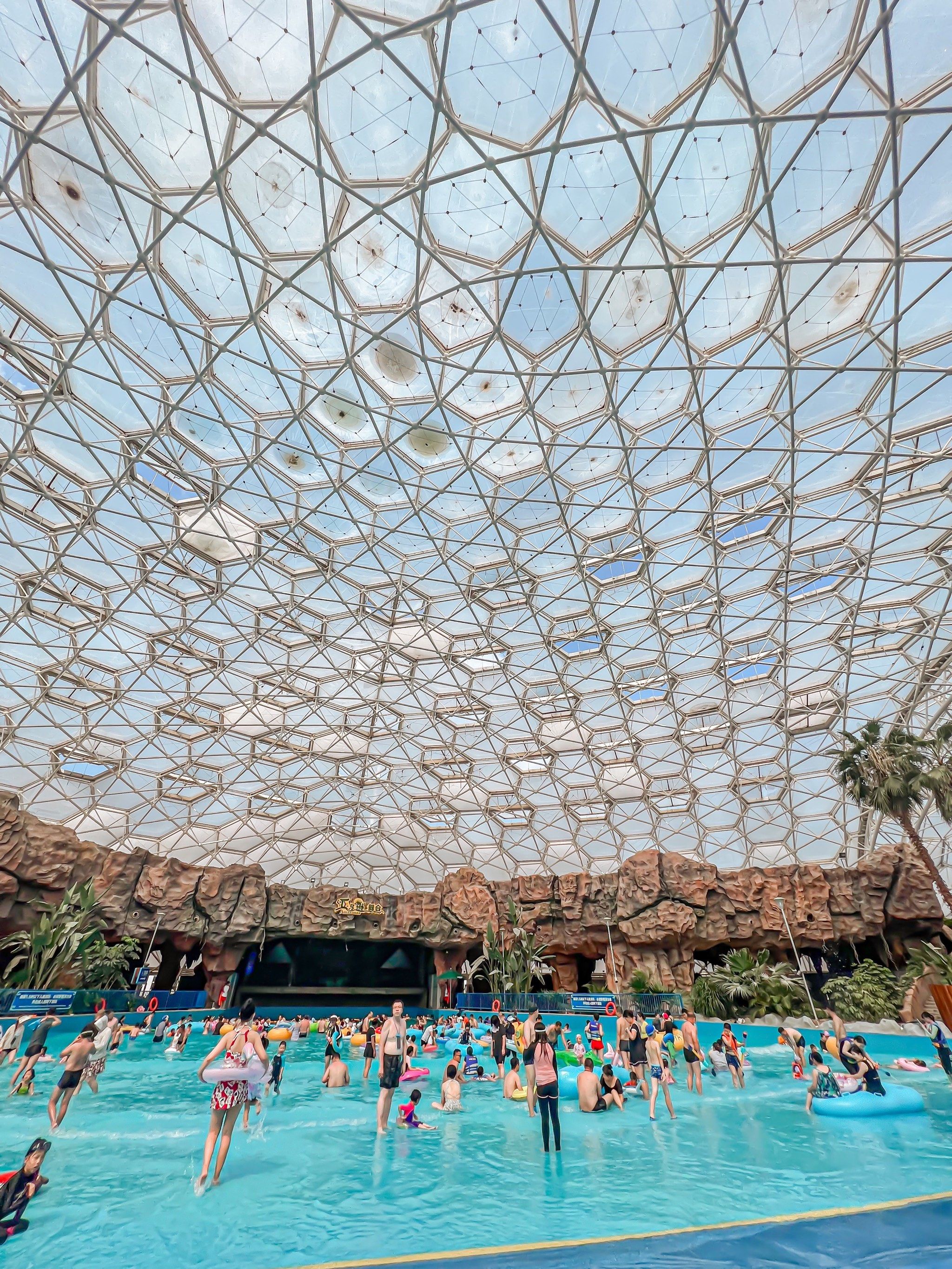 天津海底隧道漂流13万㎡601527项水上乐园通玩