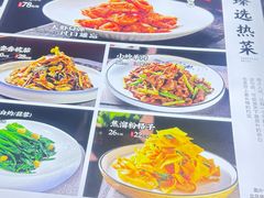 -良师门滨海人家·海鲜·家常菜(滨海城店)