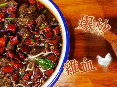 -怪噜范·老贵阳街头名小吃(数博万达店)